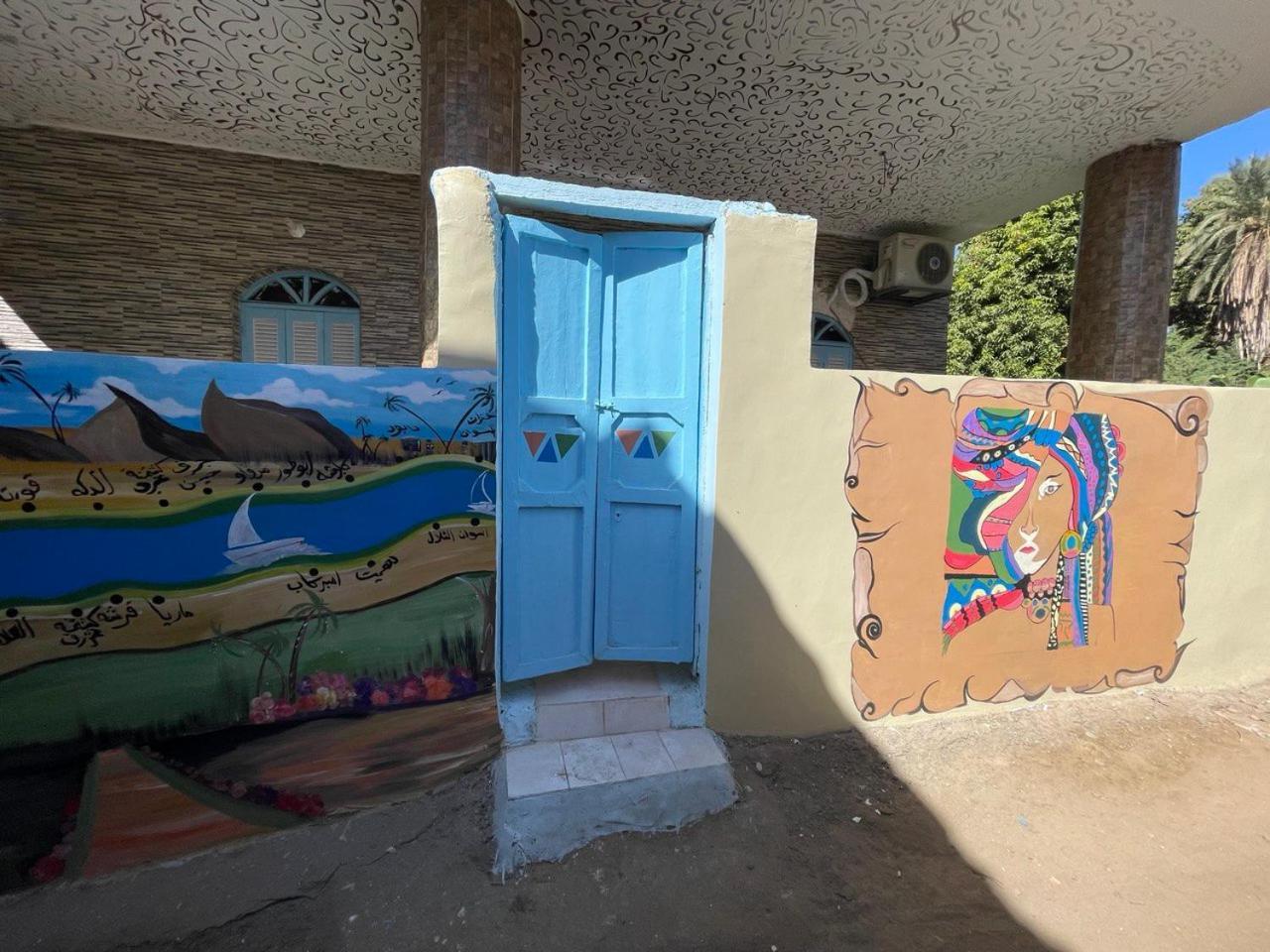 אסואן Shater Nubian House מראה חיצוני תמונה