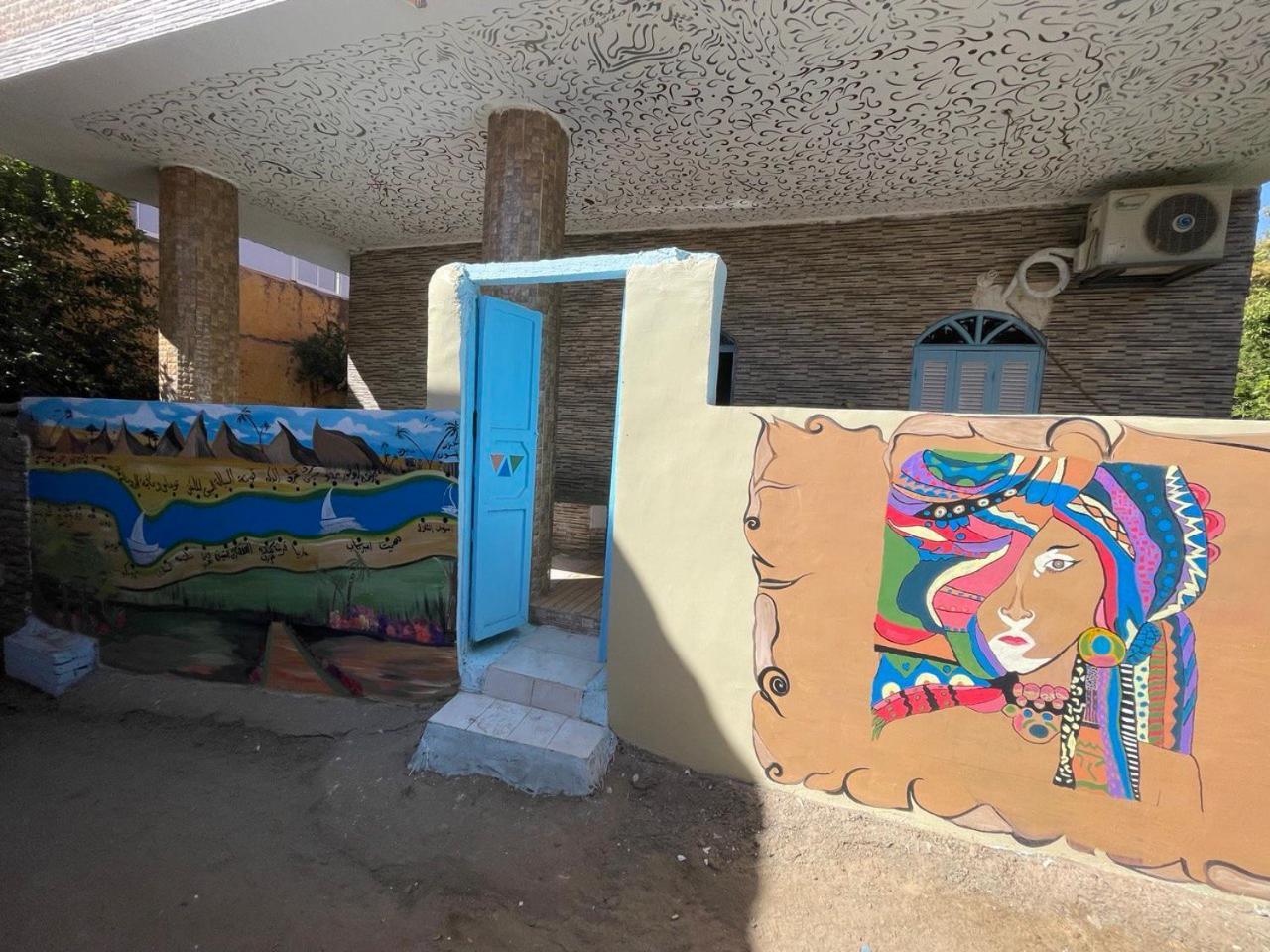 אסואן Shater Nubian House מראה חיצוני תמונה