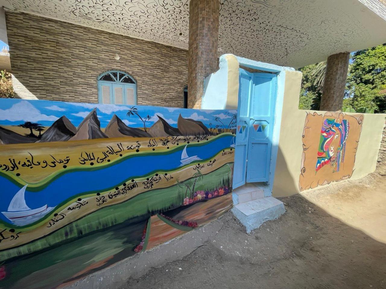 אסואן Shater Nubian House מראה חיצוני תמונה