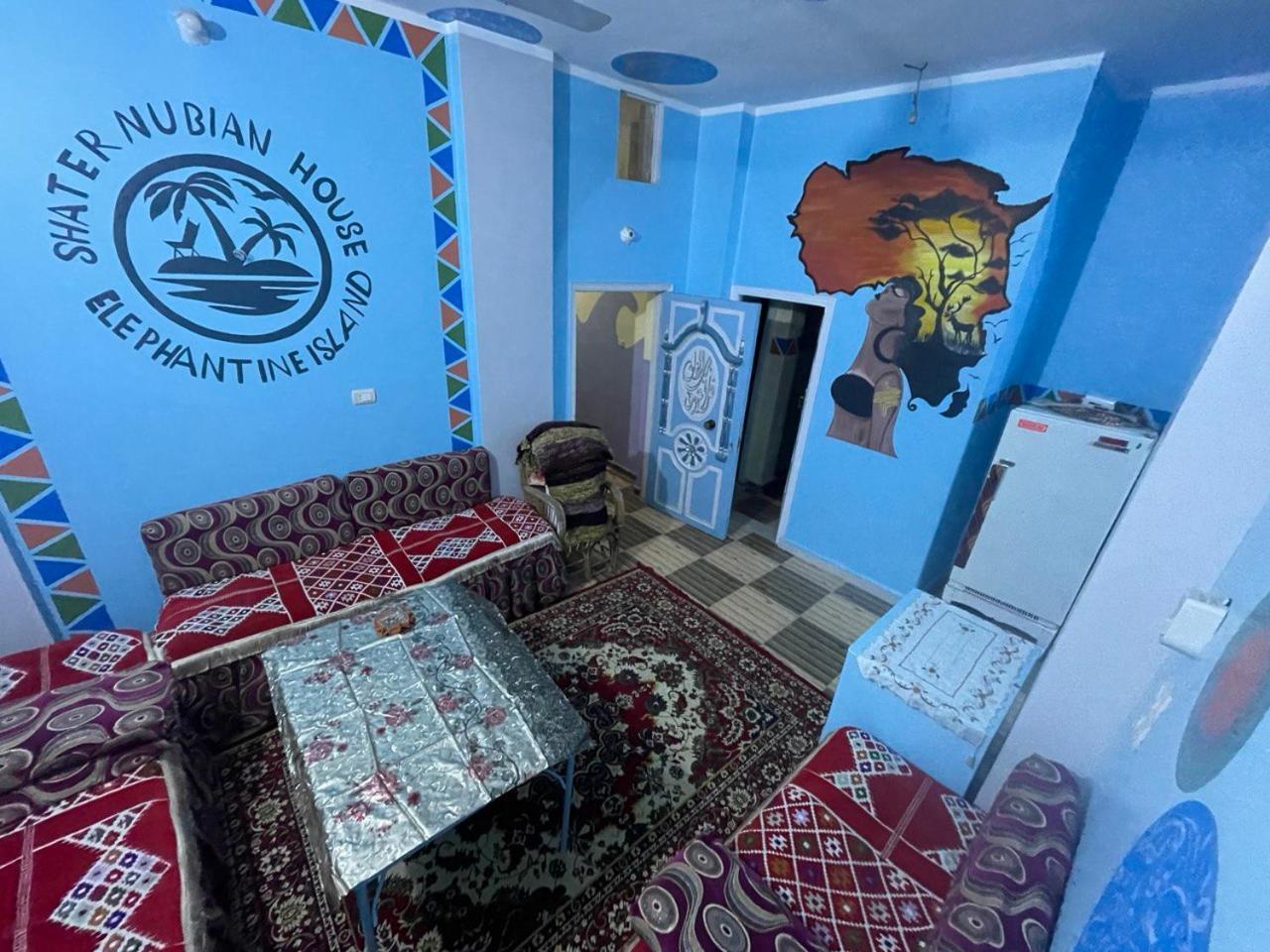 אסואן Shater Nubian House מראה חיצוני תמונה
